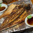 어부마실구이 이미지