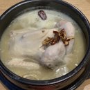 지호한방삼계탕 이미지