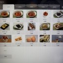 송도초등학교 | 송도 1공구 학원가 분식 떡볶이 맛집 버무리떡볶이 송도국제학교점