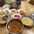 골목안채육개장