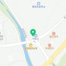화양강카센타