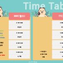 이편한세상시민공원어린이집 이미지