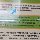 야탑 밴스의원 이미지