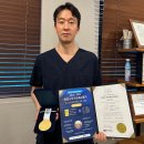 유니크성형외과의원