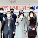 한빛네트워크 이미지