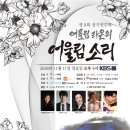 라온아트홀 이미지