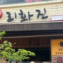 독산4동 공영주차장 이미지