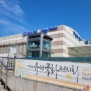 구암역 3번출구 이미지