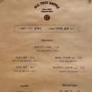 노원 롯데백화점 카페 올댓커피 시그니처 메뉴 올댓커피&amp;바게트 후기