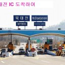 정부청사 입구(샘머리) 이미지