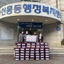 한빛초등학교 이미지