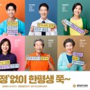우림법무사