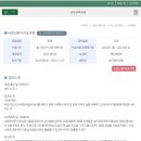 타로의 기초 이미지