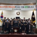 양감중학교 이미지