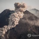 화산 - 중구 명동9길 43 | 화산