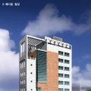 E-메디칼빌딩 이미지