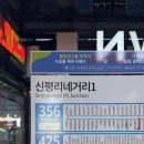 돈이조아한돈정육 | 대구 서구 평리동 한돈 삼겹살 맛집 '뚱단지돼지정육식당' 본점 방문후기