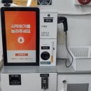 태일유통 이미지