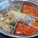 샤브힐즈 이미지