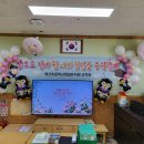 제산초등학교병설유치원 이미지