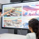 오일뱅크 플러스 이미지