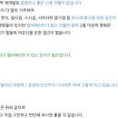 제이에이메디칼 이미지