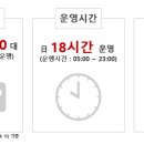 원픽아이디어스