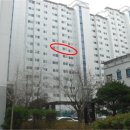 아리역로 1 이미지