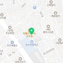 보수초등학교 01089 이미지