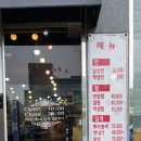 예랑컬 - 홍성군 문화로 92 | 예랑컬