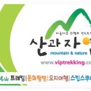 가정1-02-043 이미지