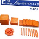 큰솔 이미지