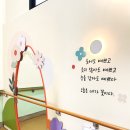용진인테리어 이미지