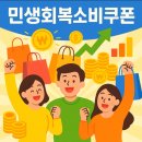 뷰티프롬에스테틱