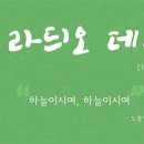 영화로 보는 한국사 이미지