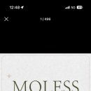 모리스의원 네이버블로그
