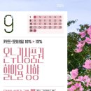 영풍축산영농조합법인 이미지