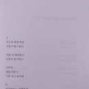 실리마을 이미지