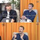 수다 엑스포츠뉴스