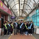 충청북도교육도서관 충청북도교육도서관 이미지