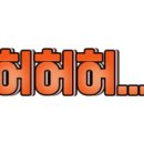 화로야치킨 네이버블로그