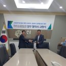 오산(분회) 이미지