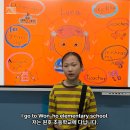 About Me (Luna) 이미지