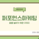 선화광고기획
