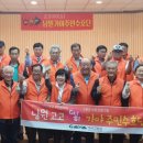 gogo(고고) 전북도민일보
