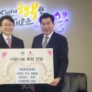 새중앙교회 이미지