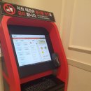 OOPSY PC방 이미지