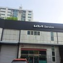 기아오토큐중계점 네이버블로그