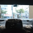중리동 현대자동차 네이버블로그