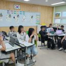 백령초등학교 이미지